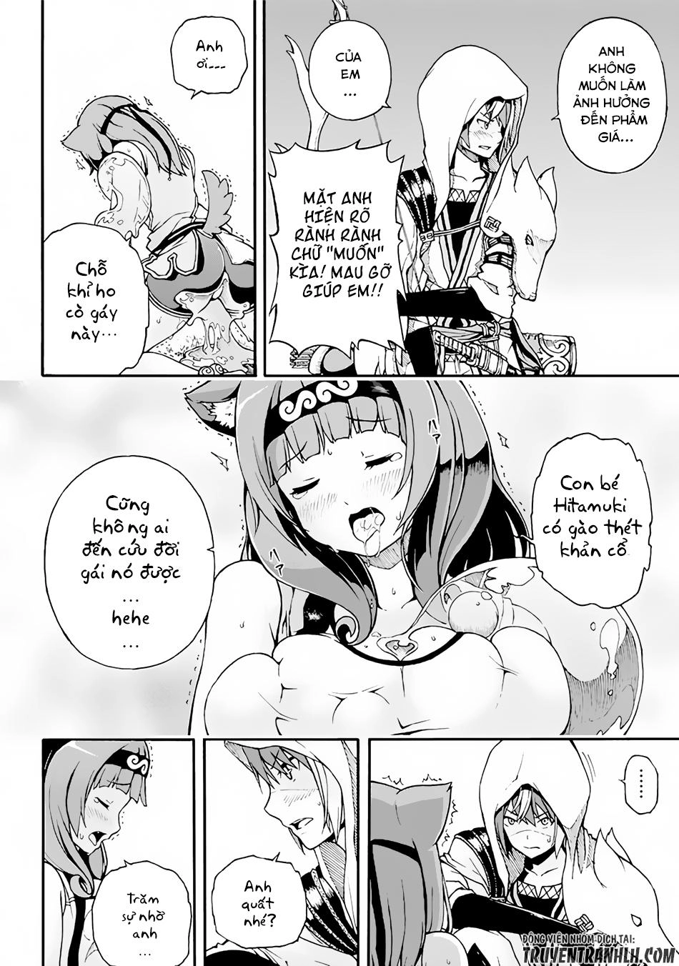 Futoku No Guild Chapter 1 - 20