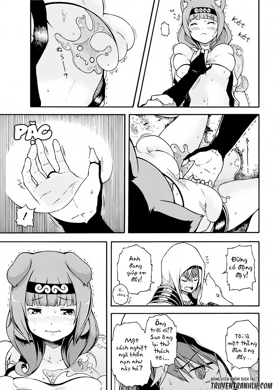 Futoku No Guild Chapter 1 - 21