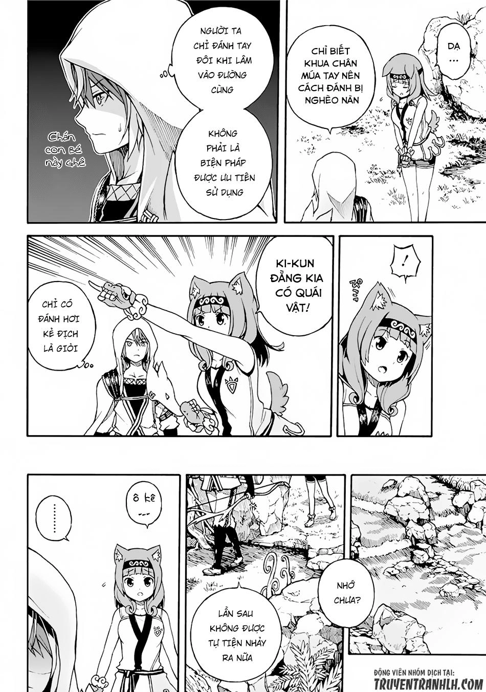 Futoku No Guild Chapter 1 - 24