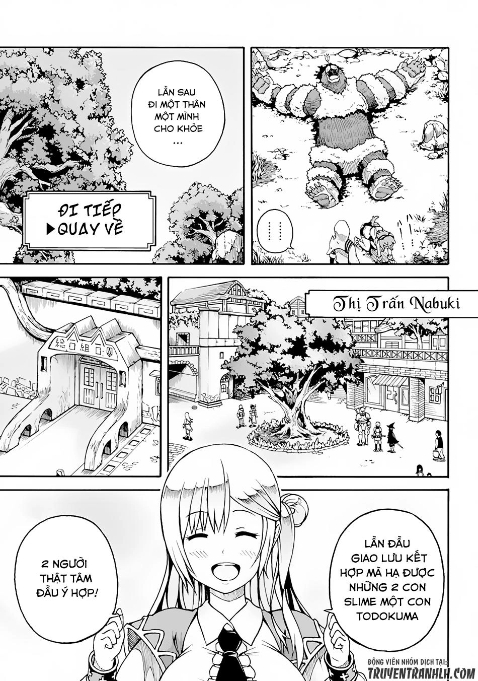 Futoku No Guild Chapter 1 - 31