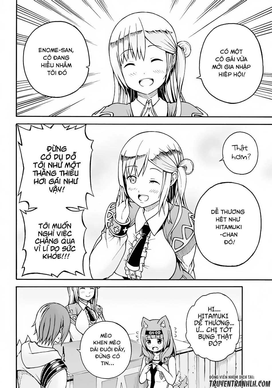 Futoku No Guild Chapter 1 - 34