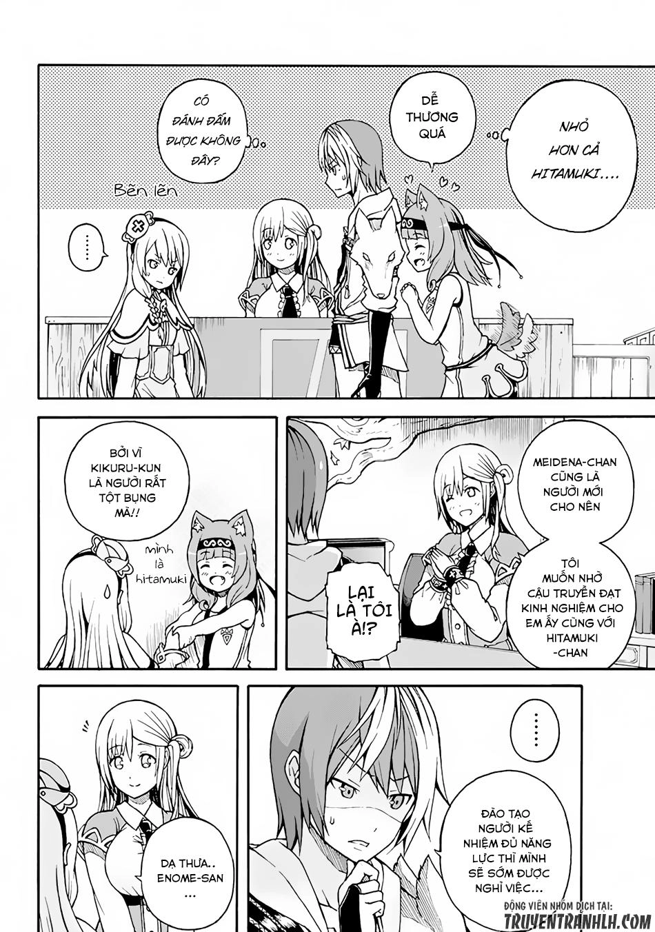 Futoku No Guild Chapter 1 - 36