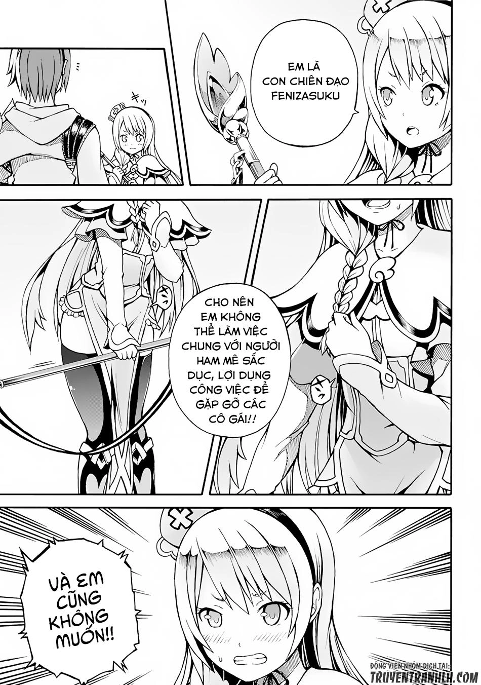 Futoku No Guild Chapter 1 - 37