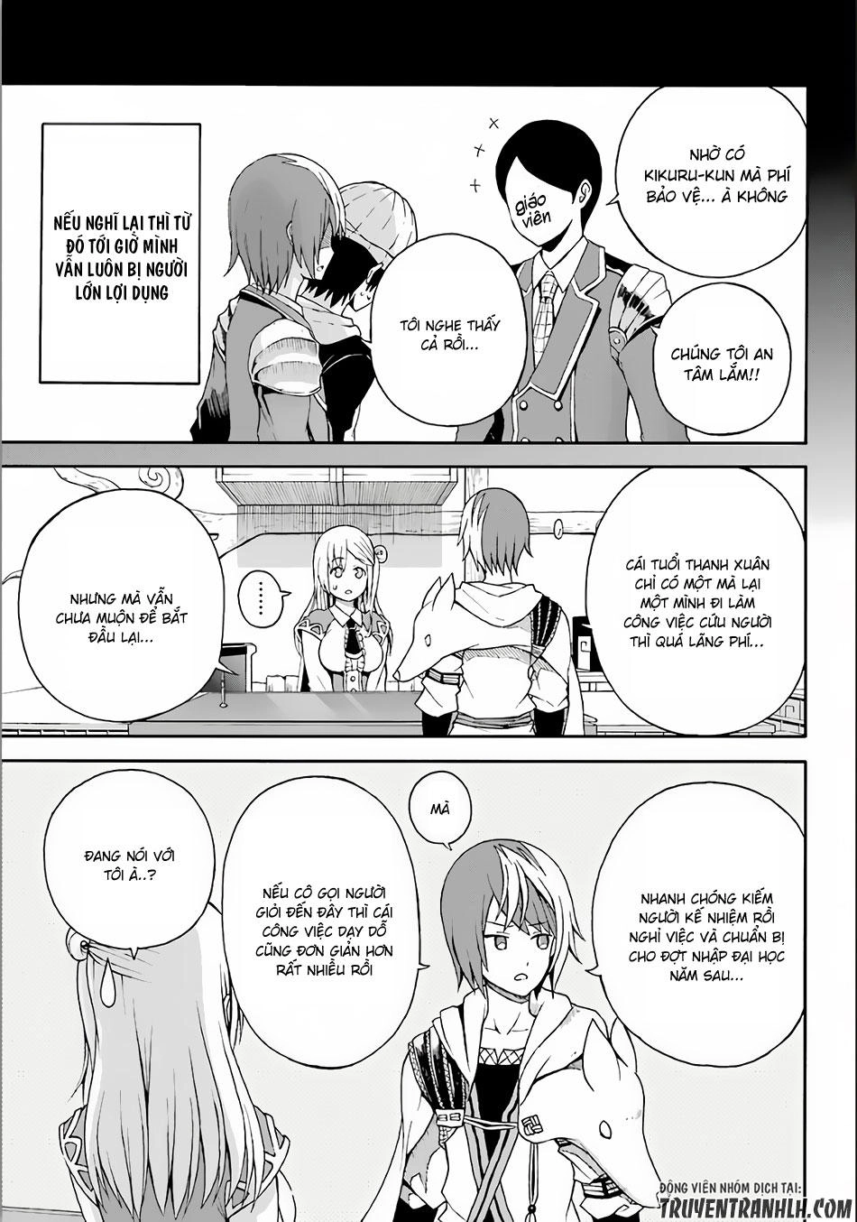 Futoku No Guild Chapter 2 - 4