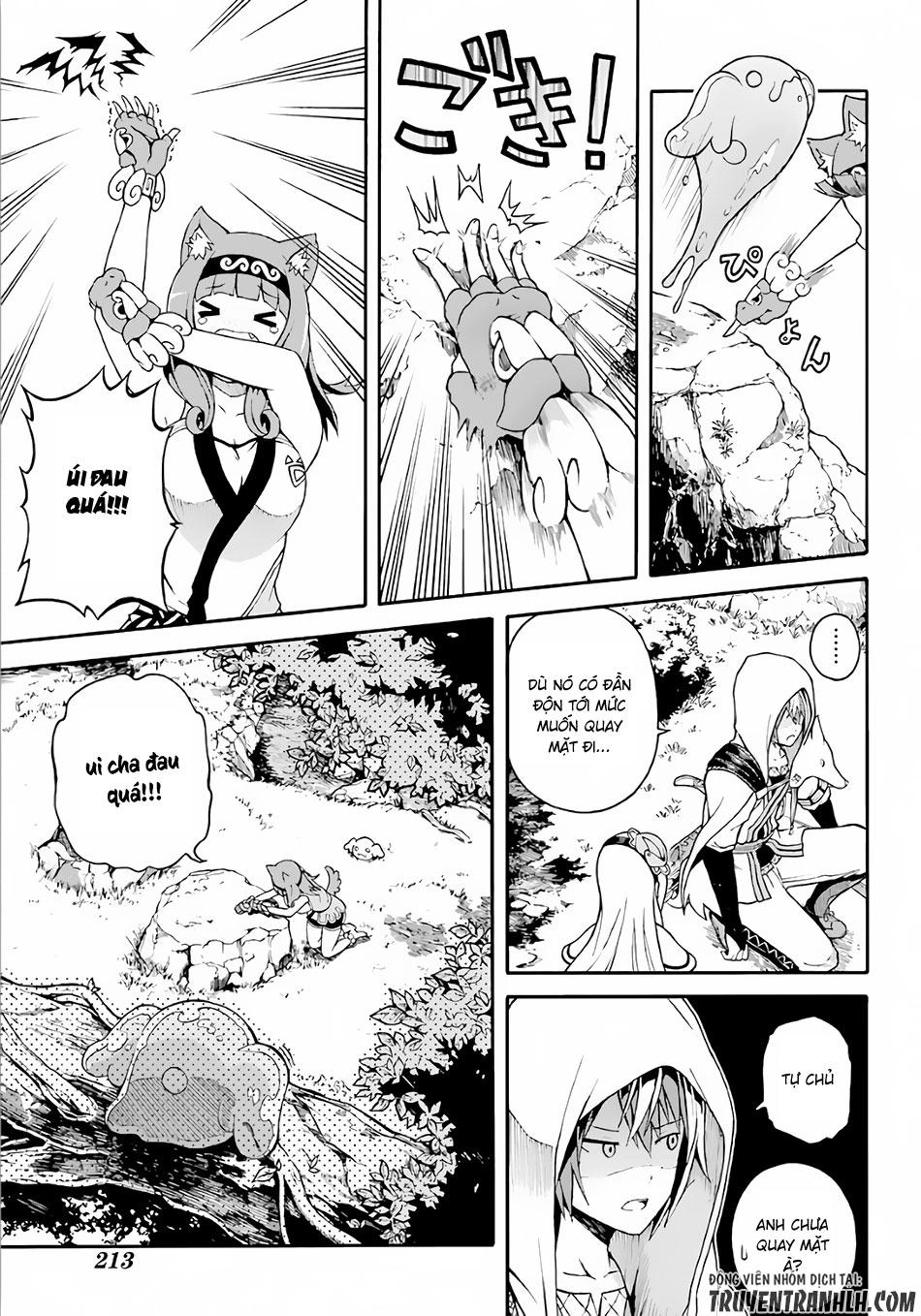 Futoku No Guild Chapter 2 - 16