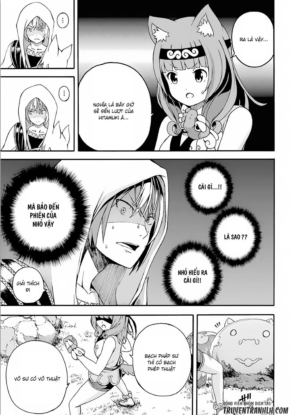 Futoku No Guild Chapter 2 - 28