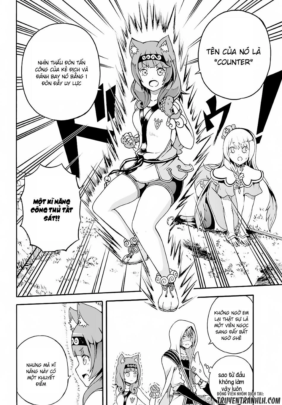 Futoku No Guild Chapter 2 - 29