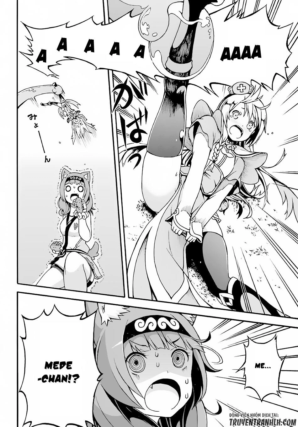 Futoku No Guild Chapter 2 - 31