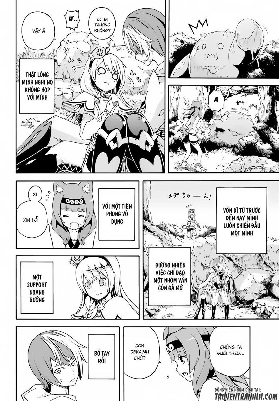 Futoku No Guild Chapter 2 - 33