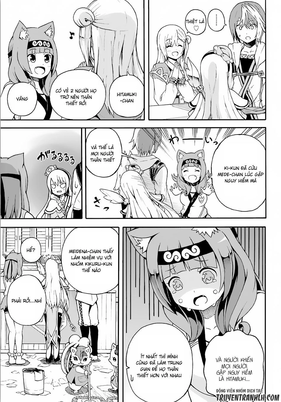 Futoku No Guild Chapter 2 - 36