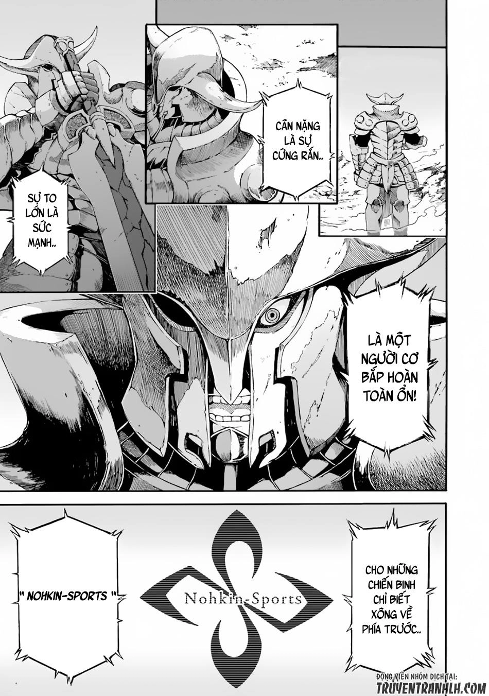 Futoku No Guild Chapter 4 - 4