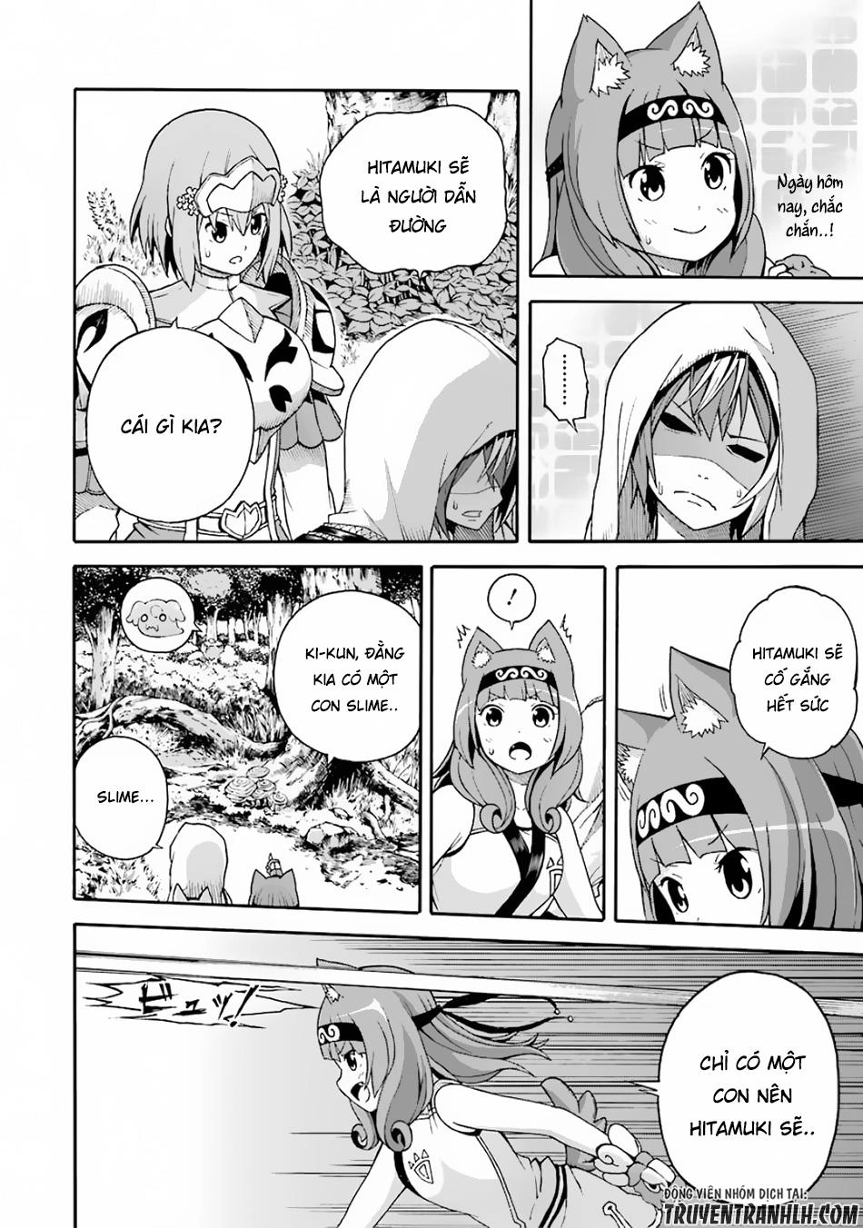 Futoku No Guild Chapter 4 - 13