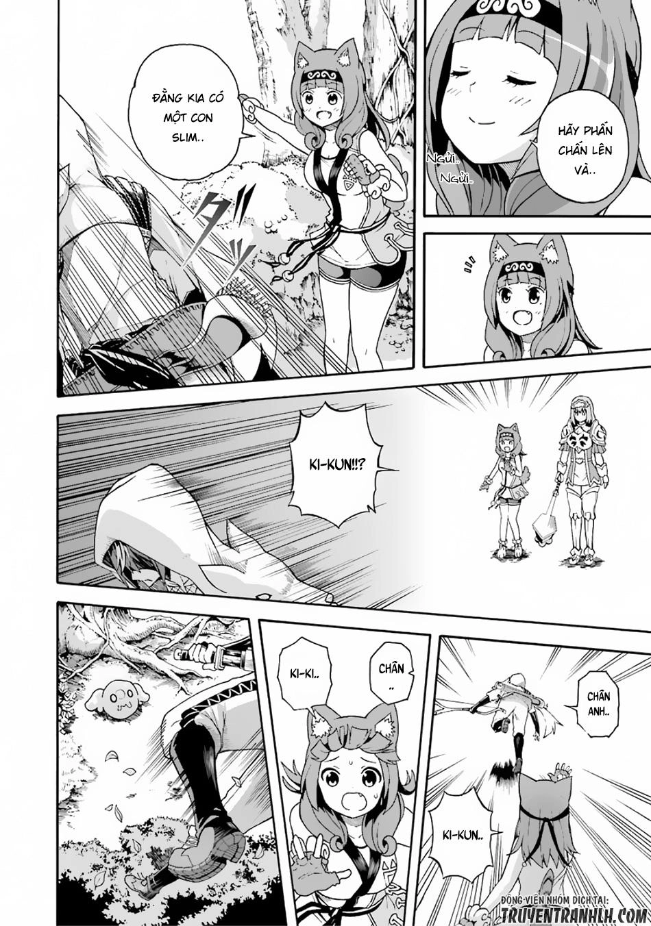 Futoku No Guild Chapter 4 - 15