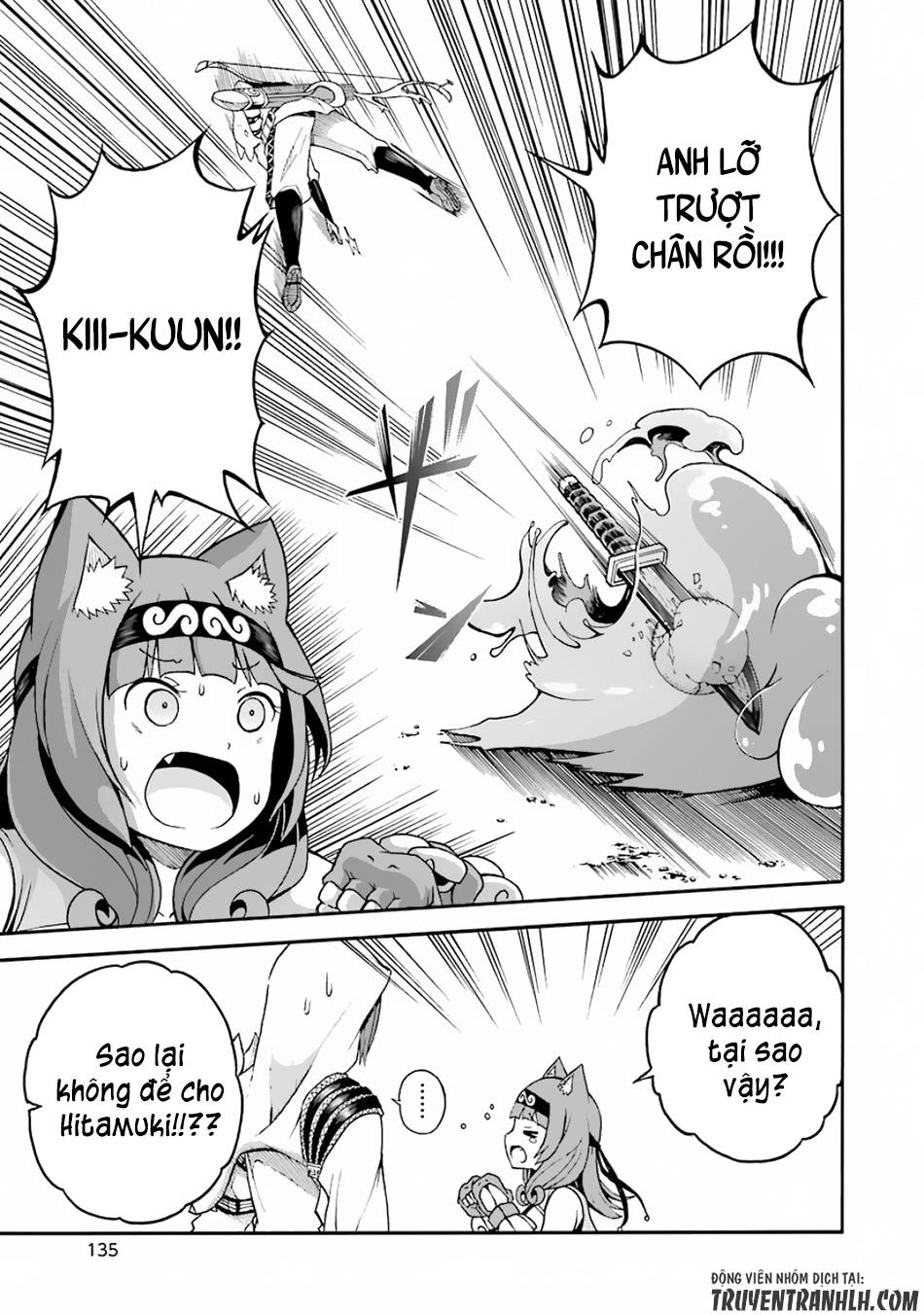 Futoku No Guild Chapter 4 - 16