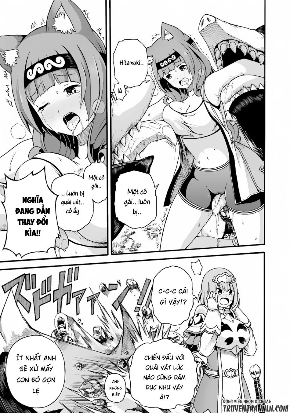 Futoku No Guild Chapter 4 - 28