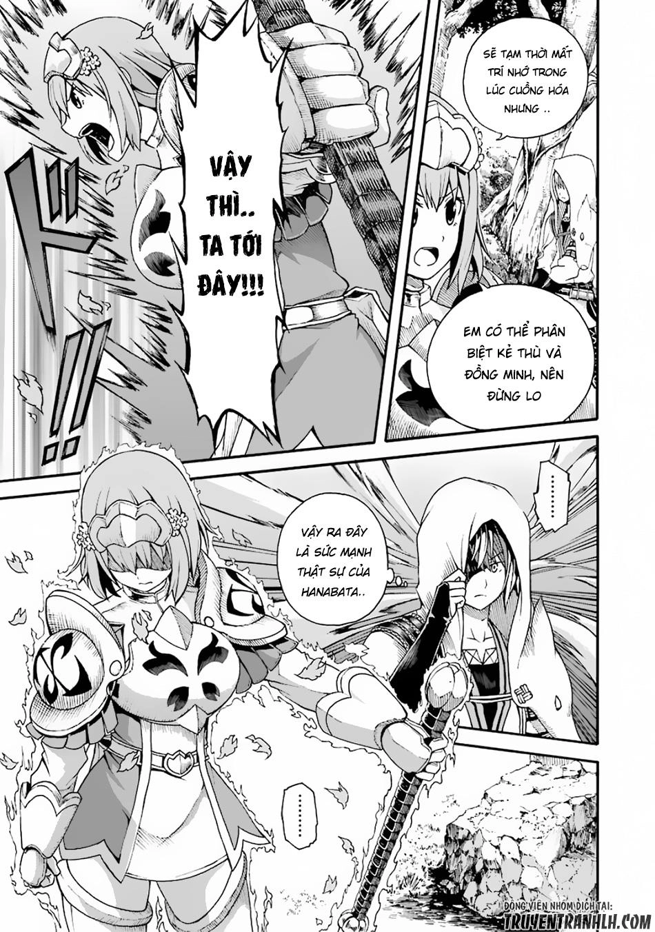 Futoku No Guild Chapter 4 - 30