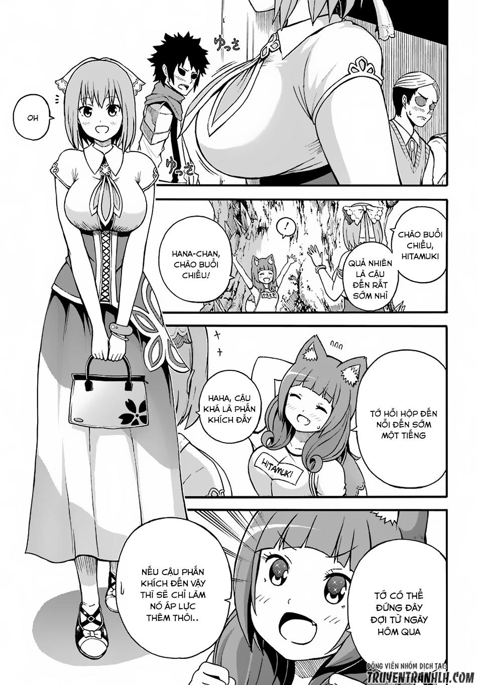 Futoku No Guild Chapter 5 - 15