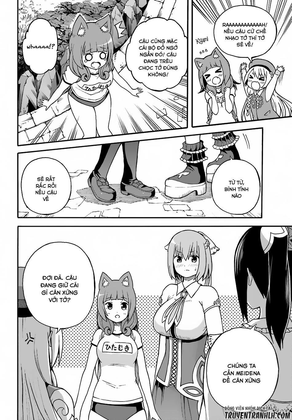 Futoku No Guild Chapter 5 - 22