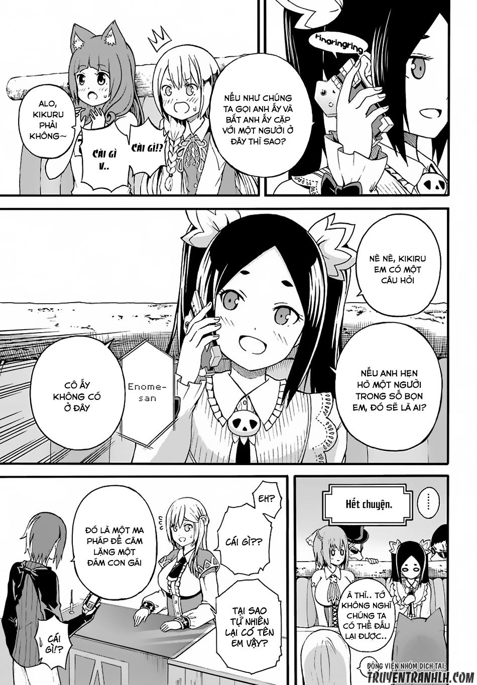 Futoku No Guild Chapter 5 - 31