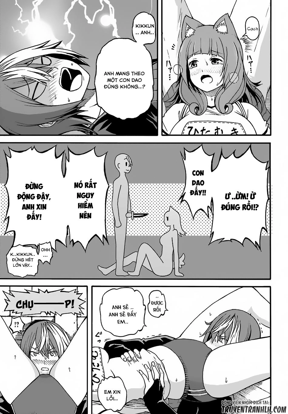 Futoku No Guild Chapter 5 - 37