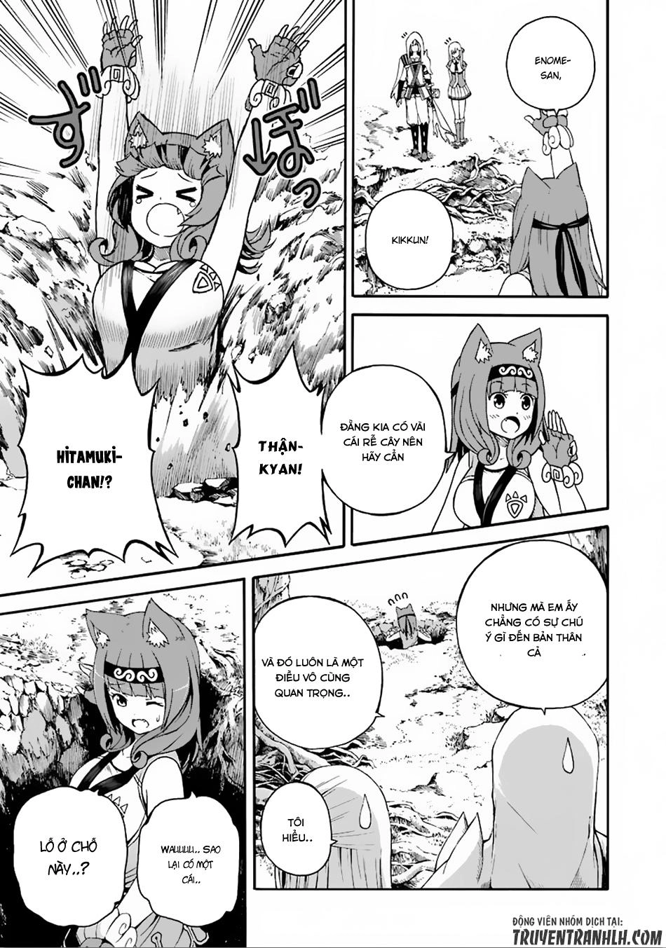 Futoku No Guild Chapter 6 - 14