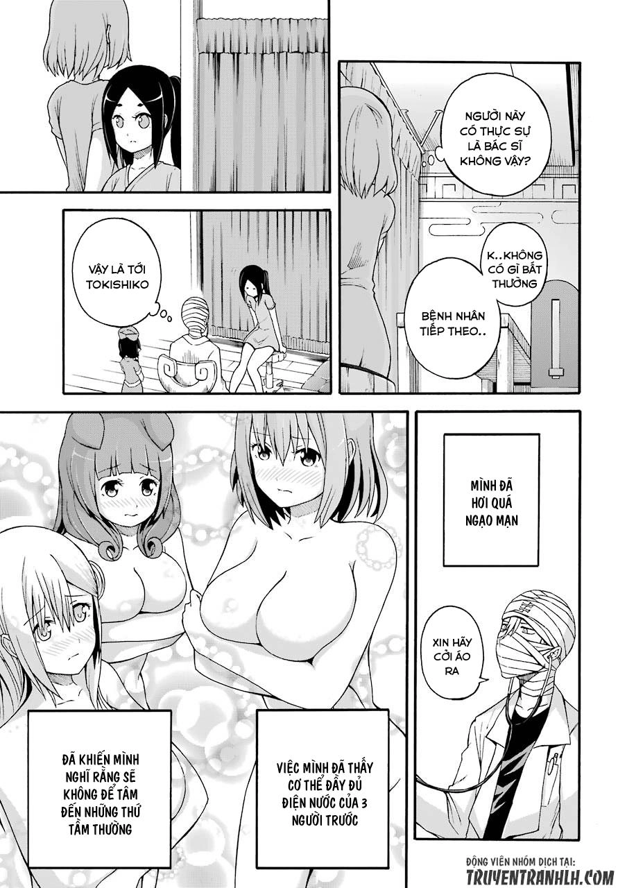 Futoku No Guild Chapter 7 - 22