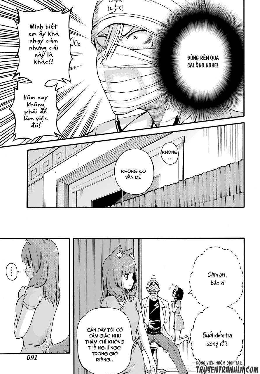 Futoku No Guild Chapter 7 - 32