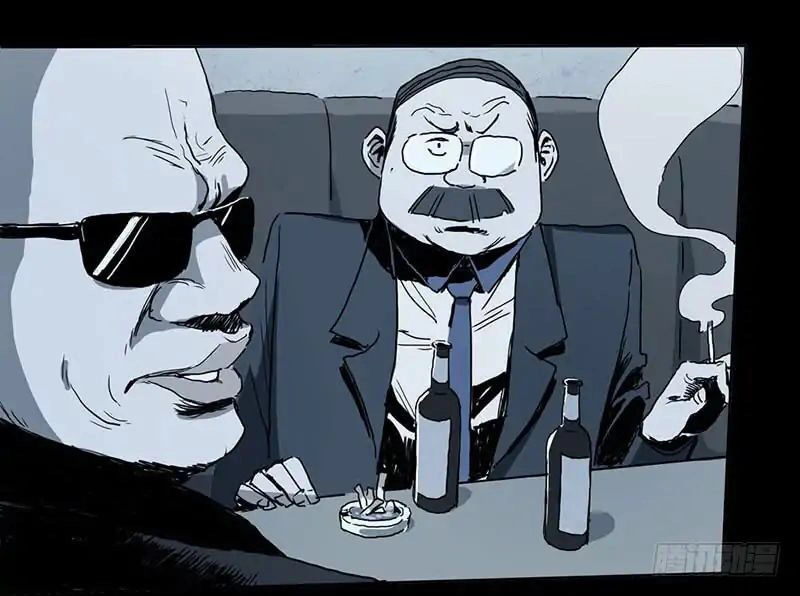 Disease Chapter 1 - 24