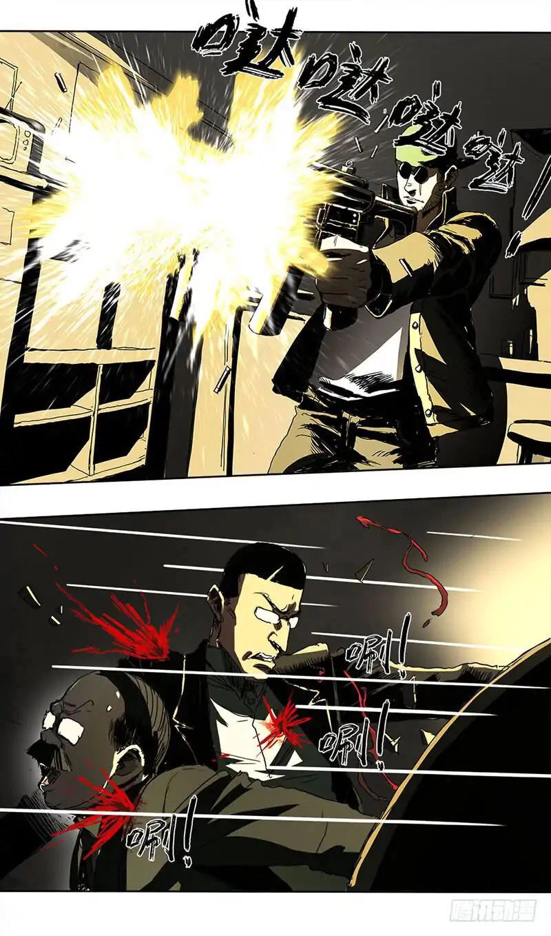 Disease Chapter 1 - 27