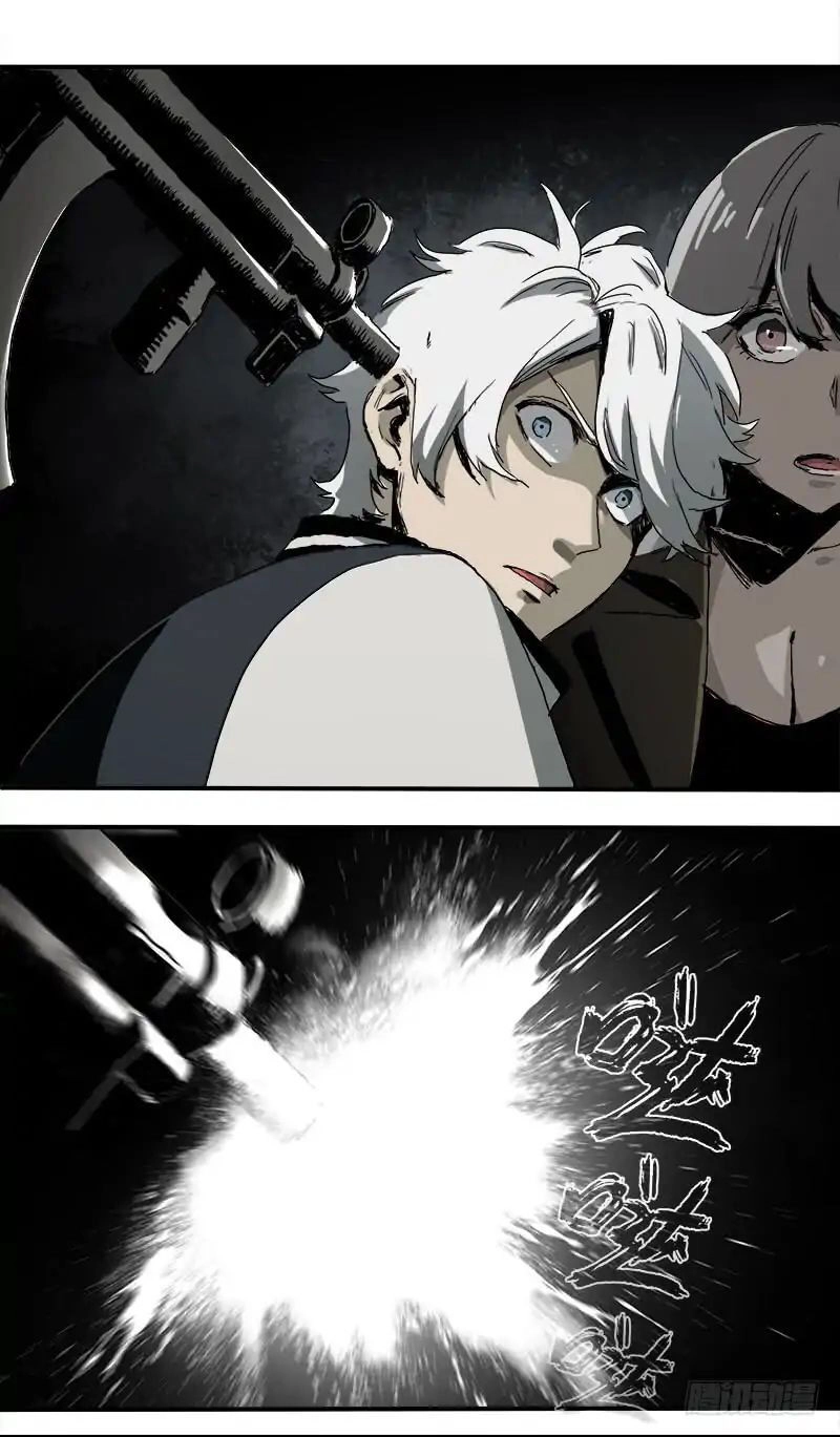 Disease Chapter 1 - 33