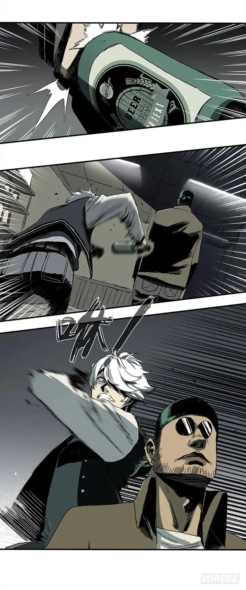 Disease Chapter 1 - 42