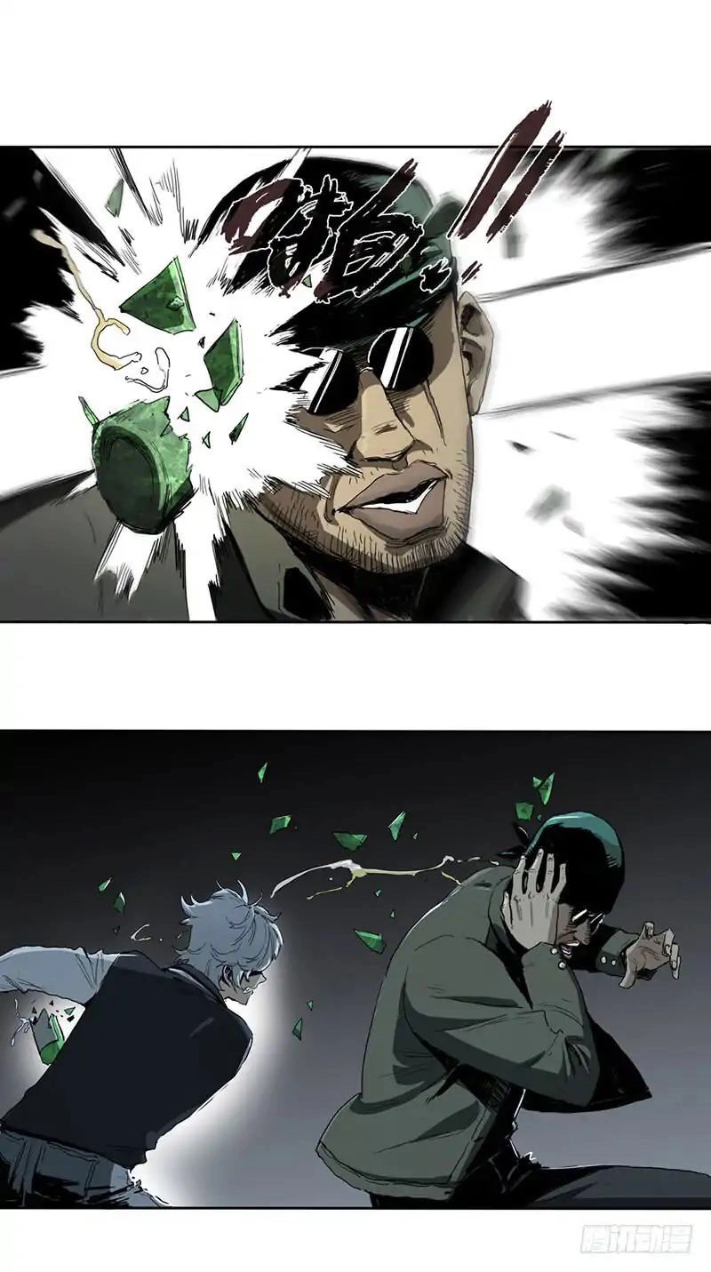 Disease Chapter 1 - 43