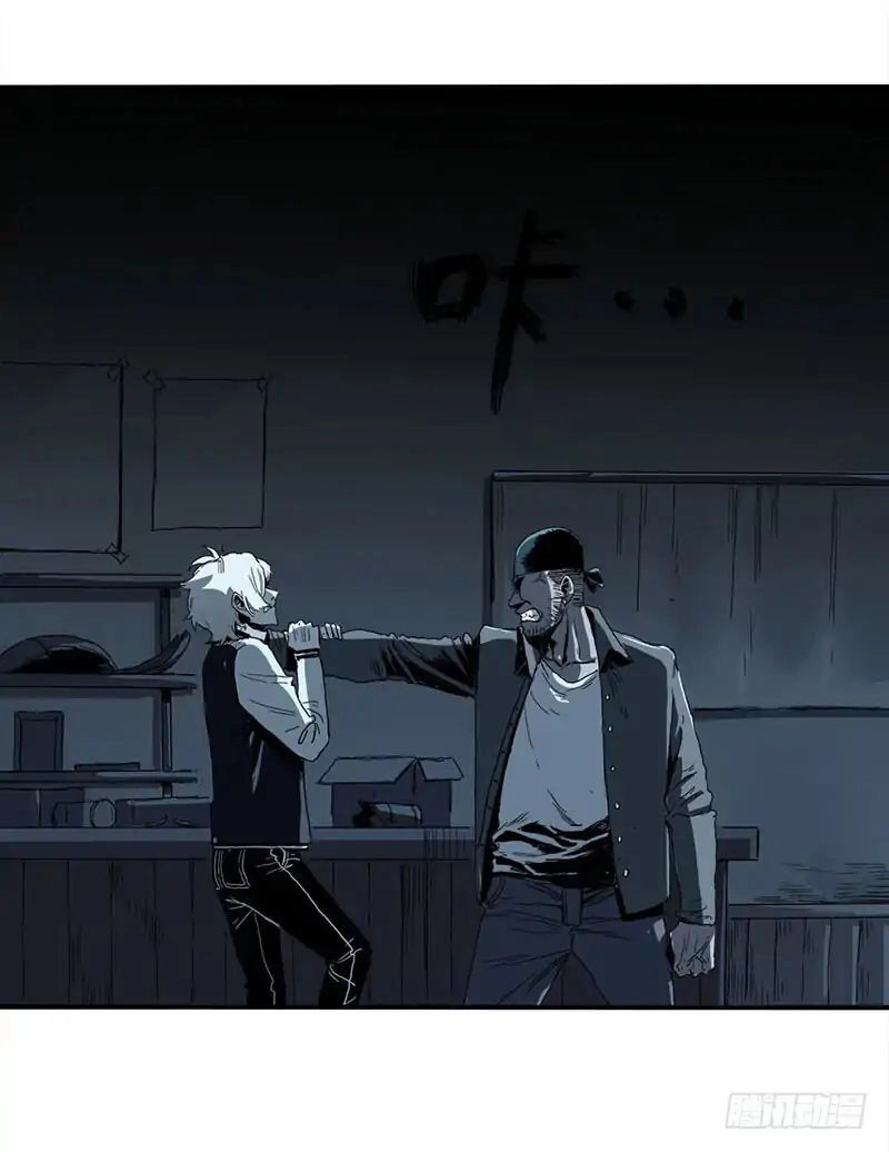 Disease Chapter 1 - 61