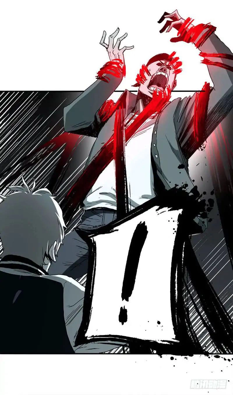 Disease Chapter 1 - 70