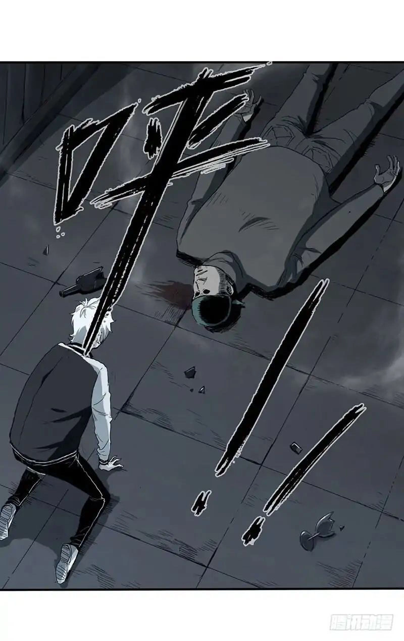 Disease Chapter 1 - 77