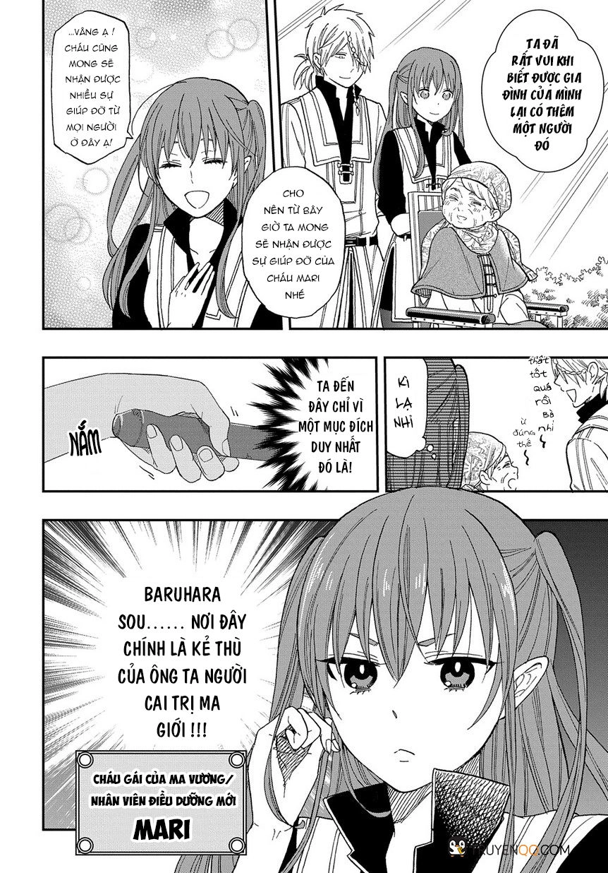 Fantasy Roujin Home Baruhara Sou Chapter 1 - 6