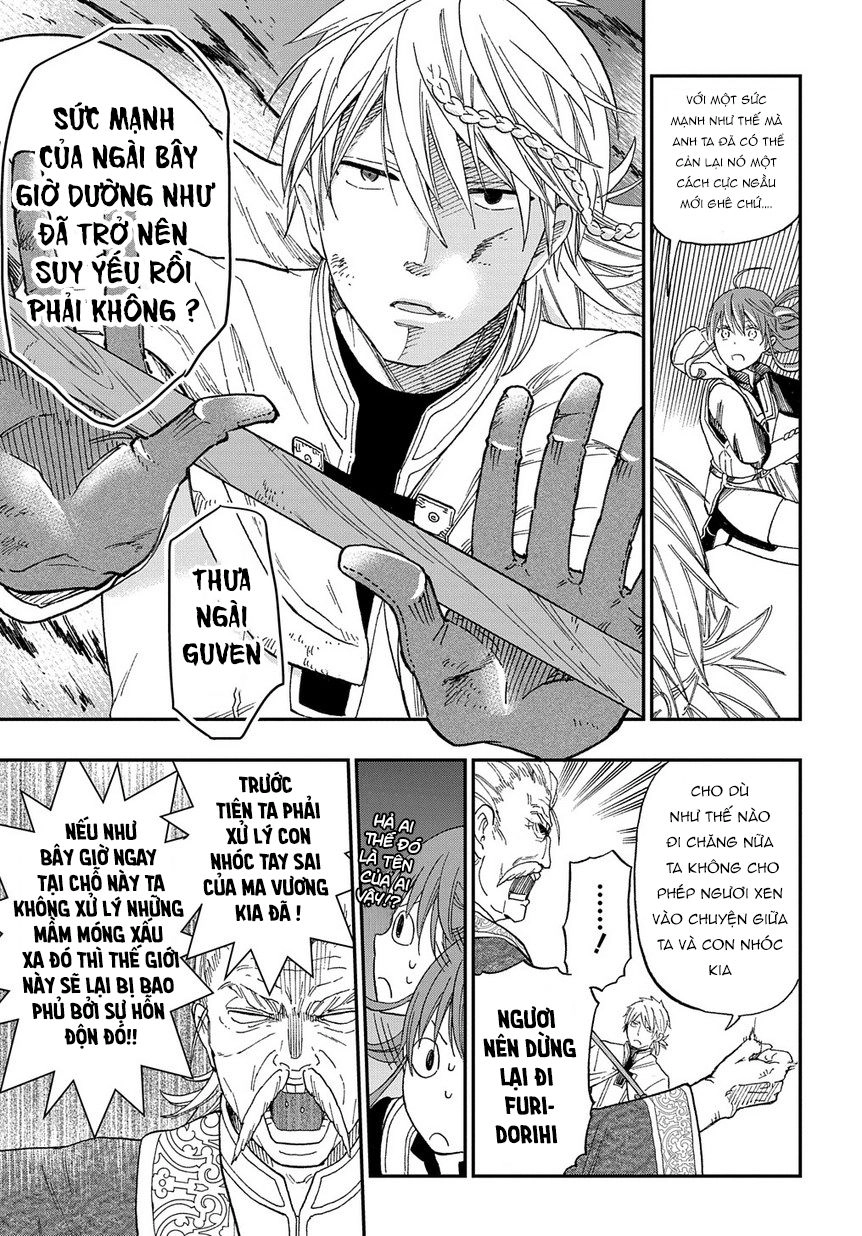 Fantasy Roujin Home Baruhara Sou Chapter 1 - 35