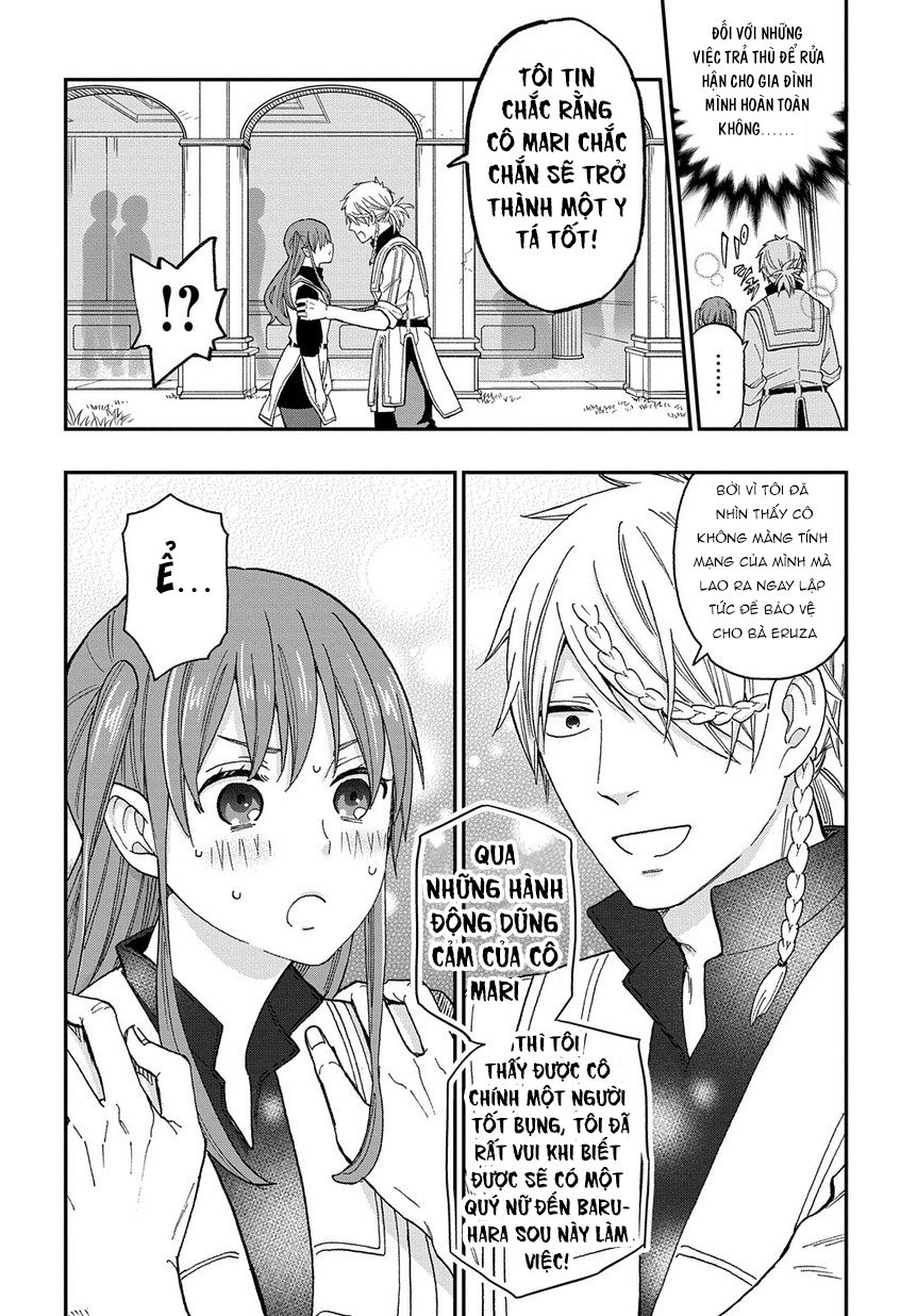 Fantasy Roujin Home Baruhara Sou Chapter 1 - 40