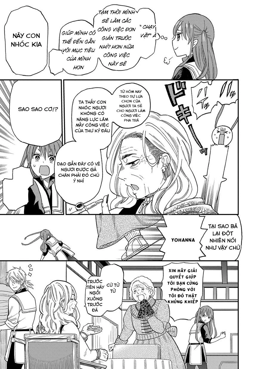 Fantasy Roujin Home Baruhara Sou Chapter 2 - 14