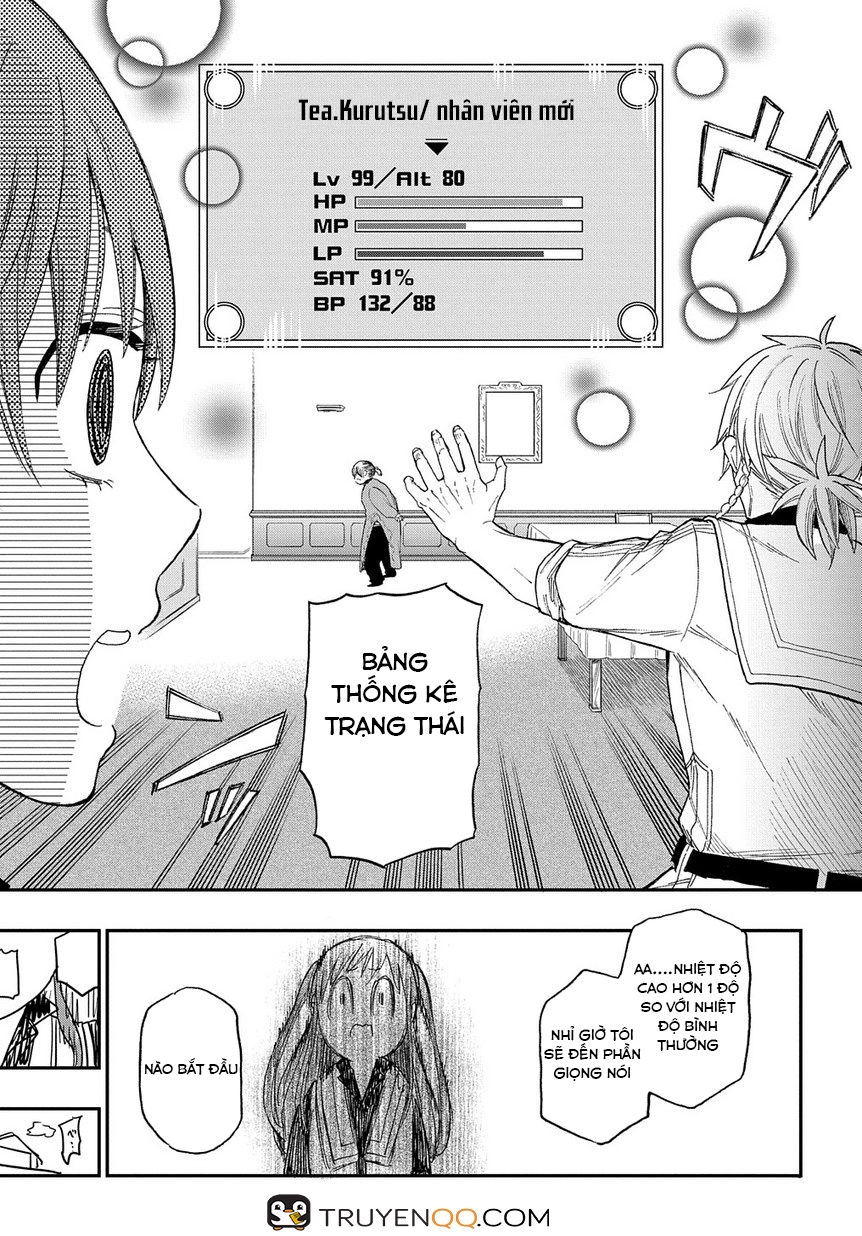 Fantasy Roujin Home Baruhara Sou Chapter 2 - 32