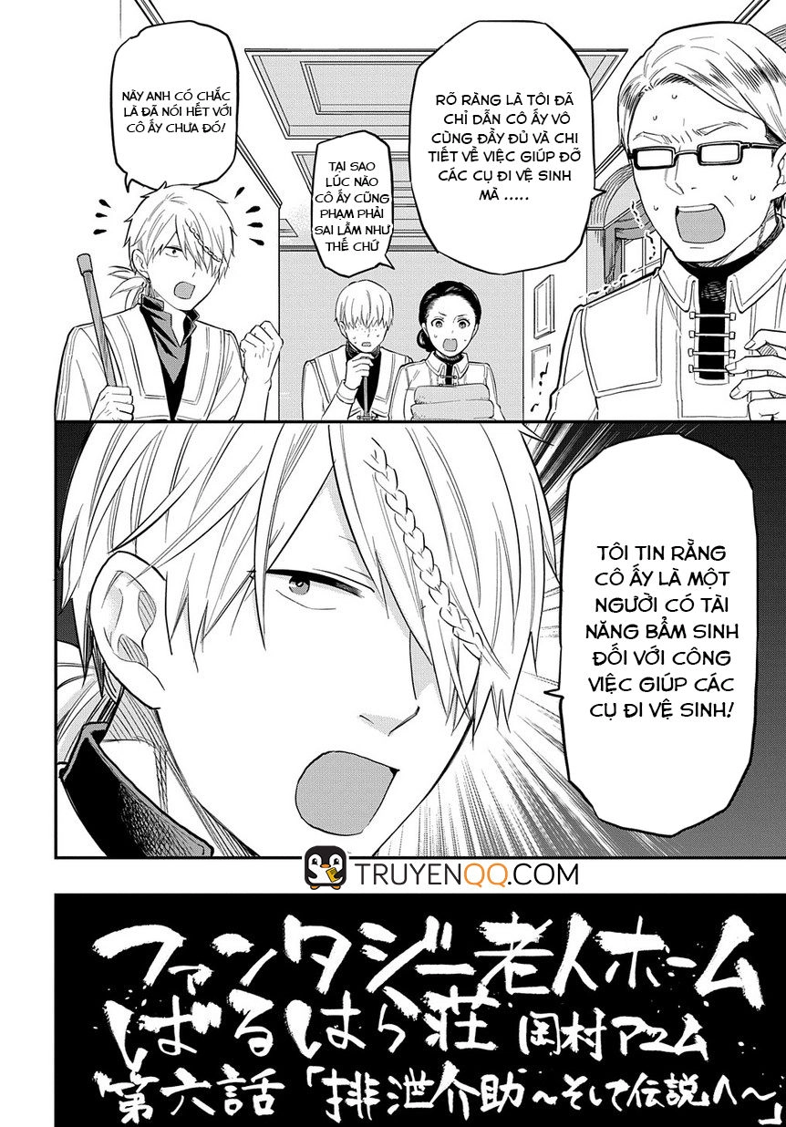 Fantasy Roujin Home Baruhara Sou Chapter 6 - 3