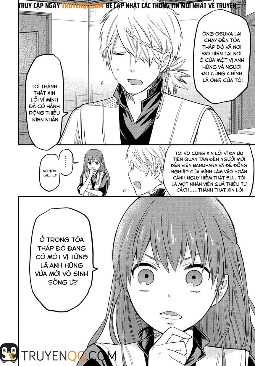 Fantasy Roujin Home Baruhara Sou Chapter 7 - 35