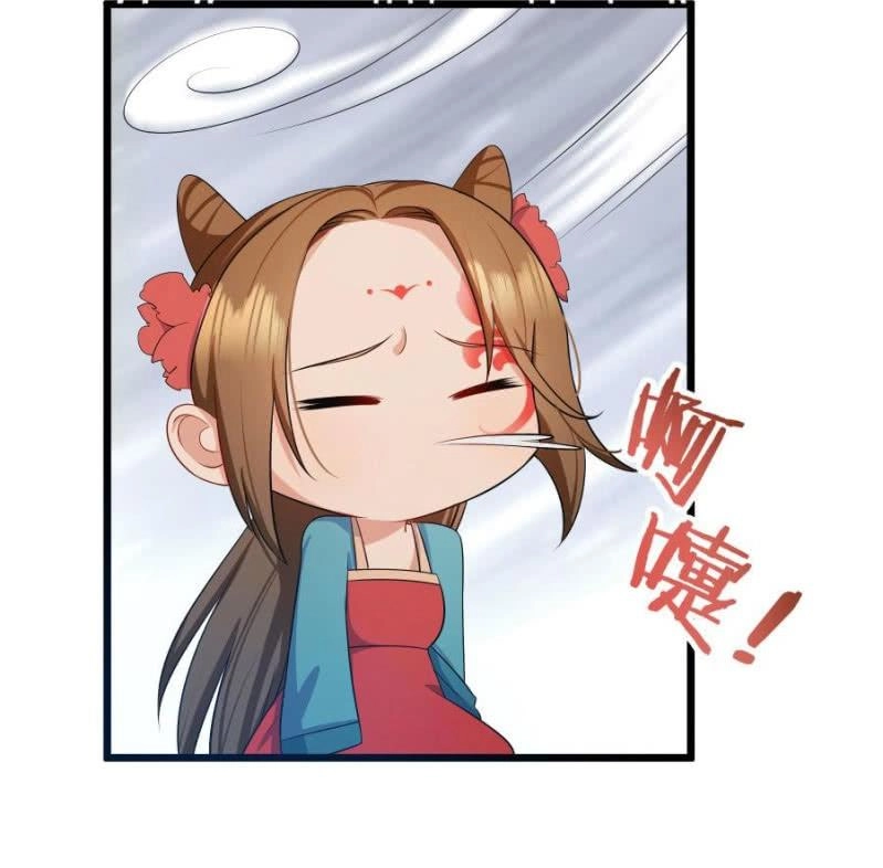 Tuyệt Sắc Y Phi Chapter 1 - 58