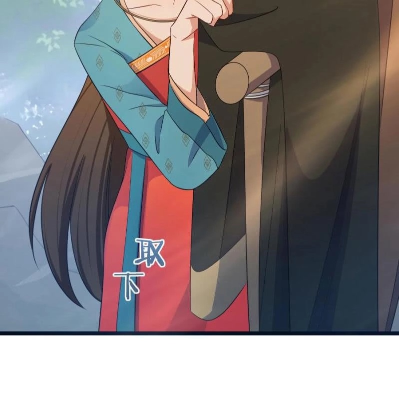 Tuyệt Sắc Y Phi Chapter 1 - 61