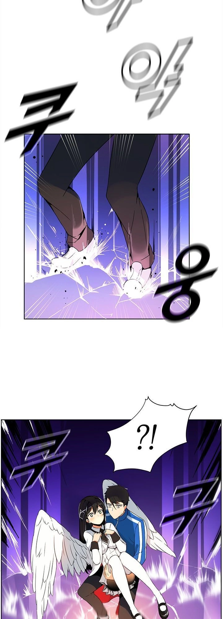 Thời Khắc Sinh Tử Chapter 2 - 9