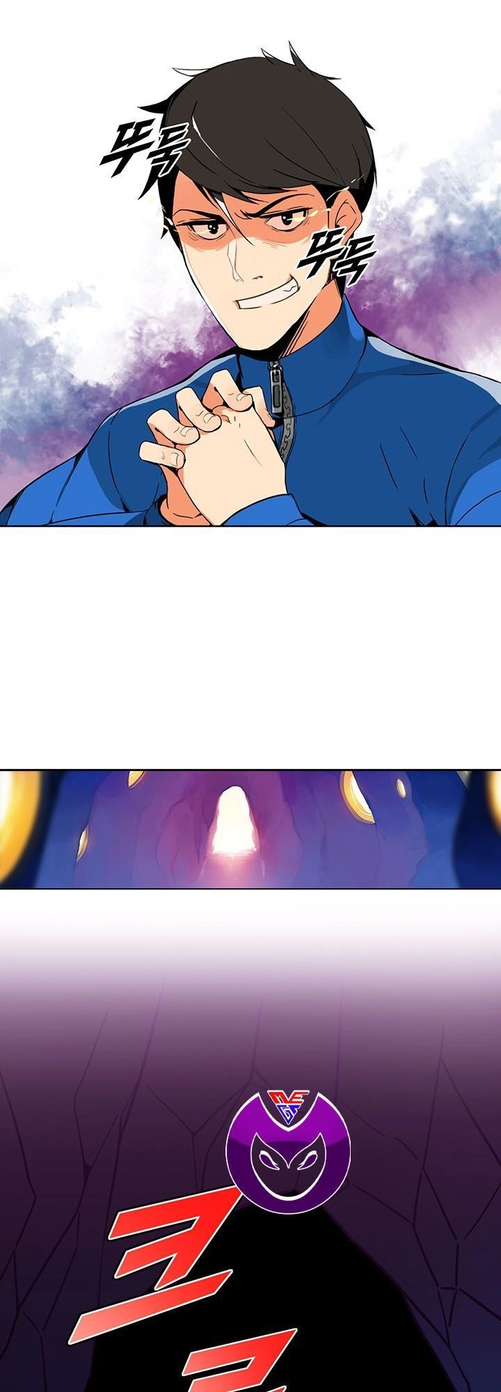 Thời Khắc Sinh Tử Chapter 2 - 41