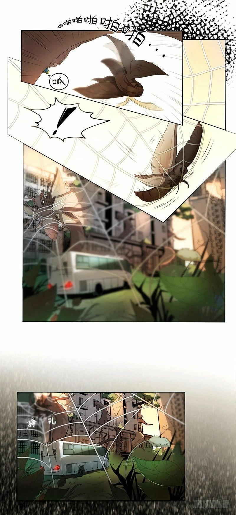 Người Cuối Cùng Chapter 1 - 4