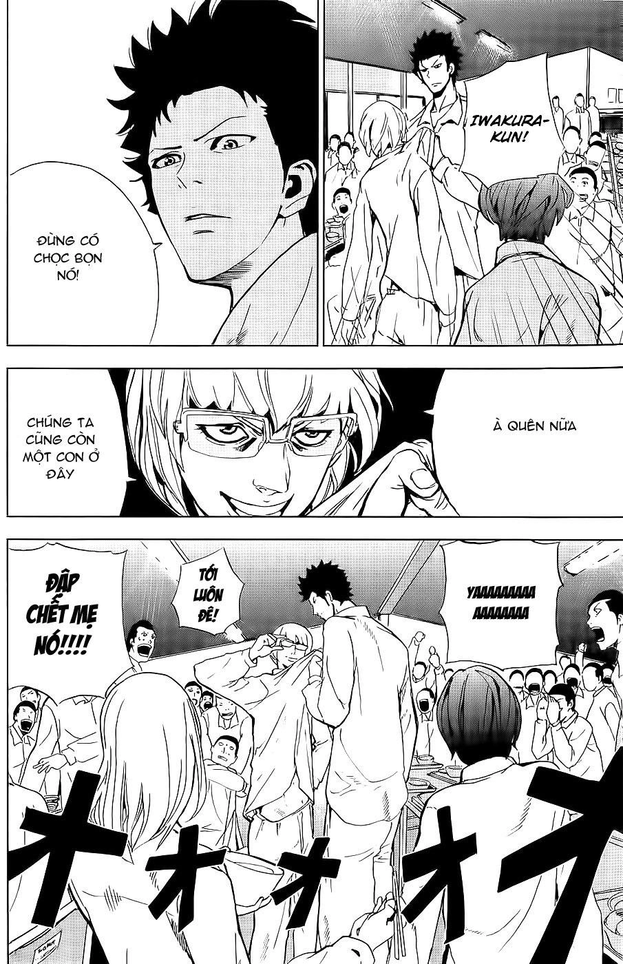 Pháo Đài Của Sách Khải Huyền Chapter 1 - 44