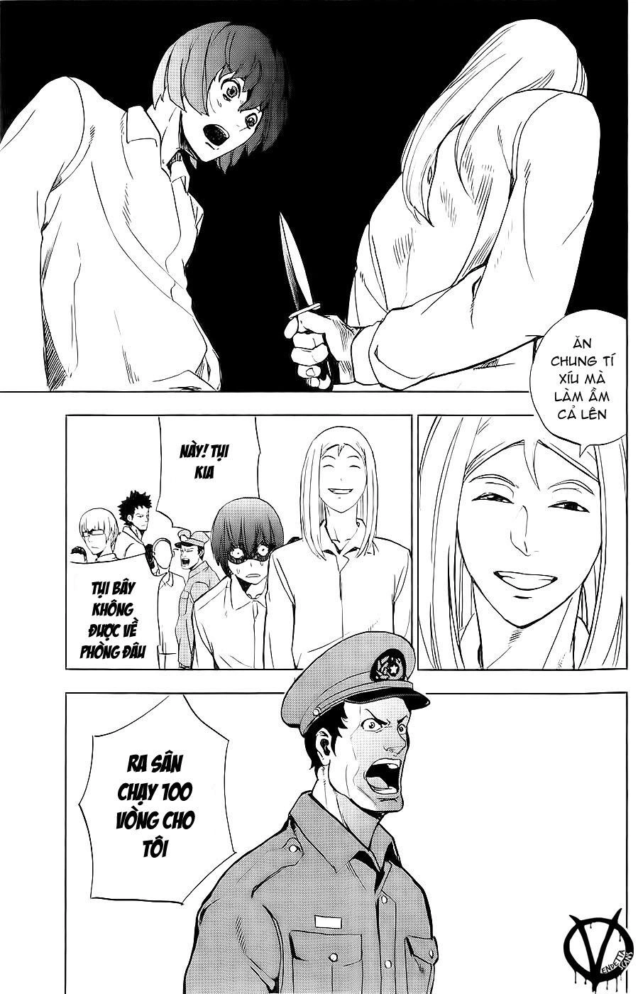 Pháo Đài Của Sách Khải Huyền Chapter 1 - 47