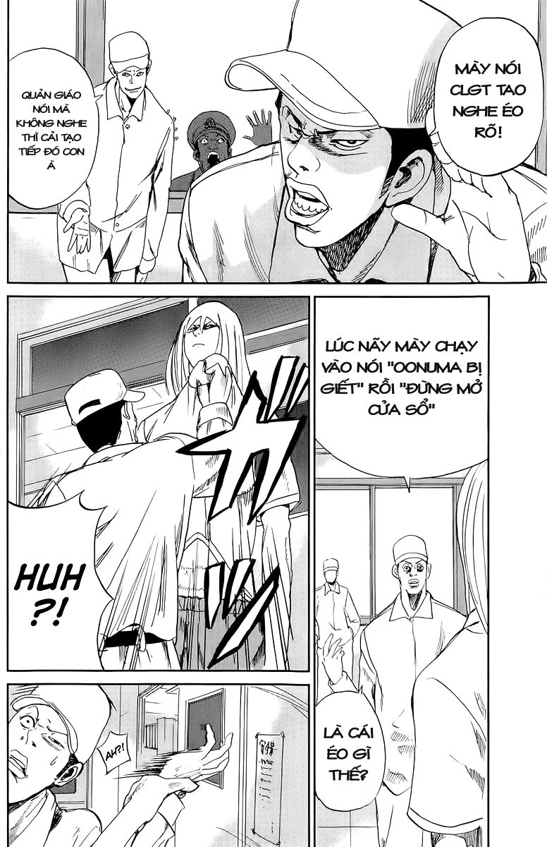 Pháo Đài Của Sách Khải Huyền Chapter 2.5 - 3